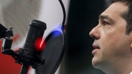 Ципрас намекна за оставка при определени условия