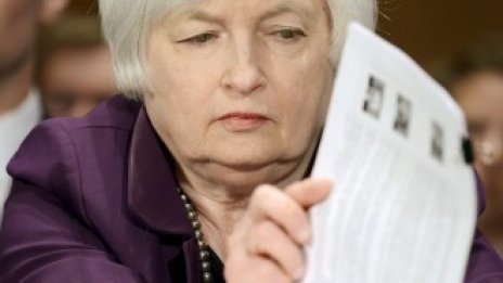 Очаквано ФЕД не промени основните лихви