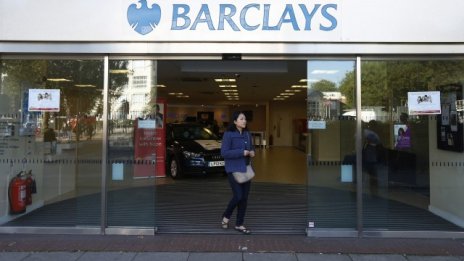 Печалбата на Barclays расте въпреки многобройните регулаторни пречки