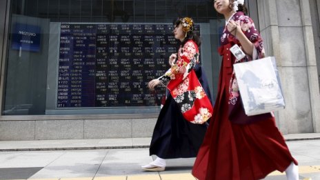 Нулевата инфлация отново застигна Япония