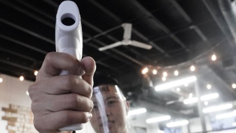 Как да мерим температурата на пазарите