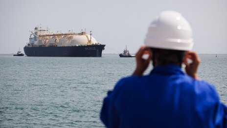 Изкуственият интелект може да обърка сметките за втечнения газ