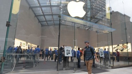 Apple ще инвестира 8 млрд. долара през 2012 г.