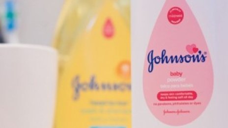 Johnson&Johnson изненада с печалба благодарение на търсенето на лекарства