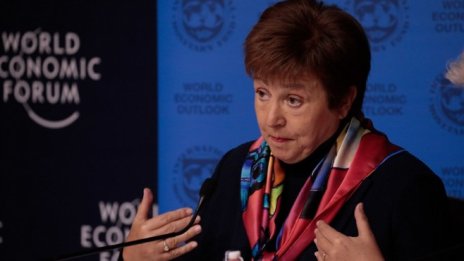 МВФ очаква спад на българската икономика с 4% през тази година