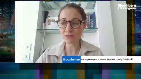 Защо германиците са толкова дисциплинирани?