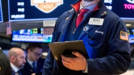 Водещите индекси на Wall Street започват сесията с ръстове от над 2%*