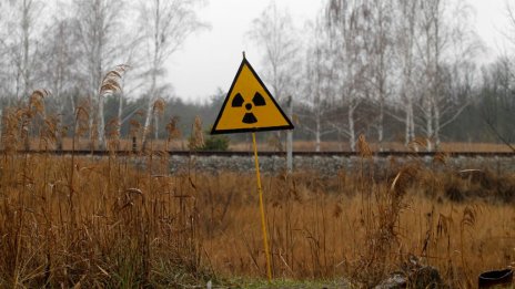 Министър Радев: Украйна не се е отказала да купи оборудването от АЕЦ "Белене"