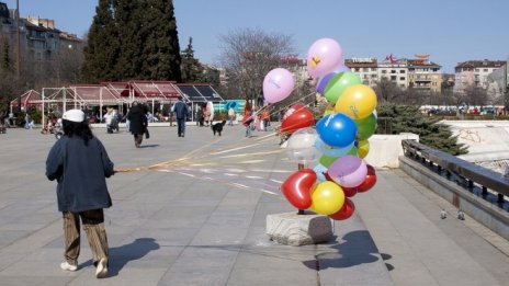 Песимизмът на българите за икономиката - на едно от най-ниските нива от 10 години