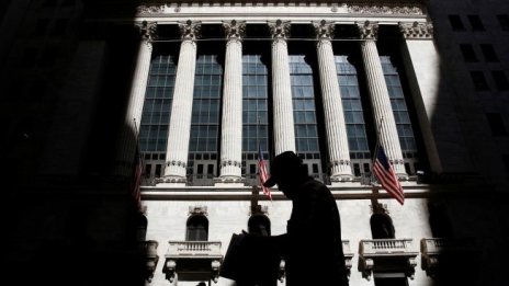 Dow записа седма поред печеливша сесия