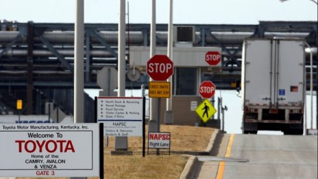 Toyota и Mazda изграждат съвместен завод в САЩ