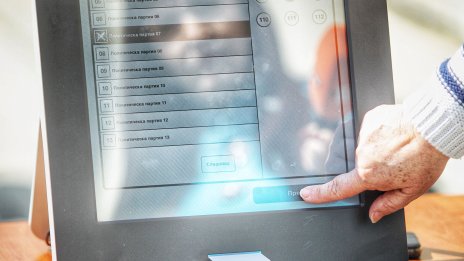 ЦИК ще публикува видеозаписите от броенето на бюлетините
