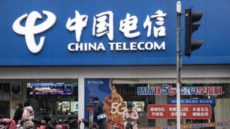 Цената на акциите на China Telecom нарасна с 34% при дебюта в Шанхай
