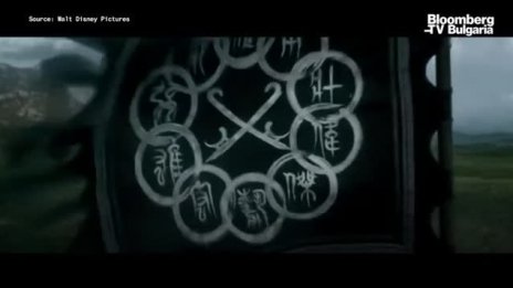Новият филм на Marvel се фокусира върху азиатските актьори