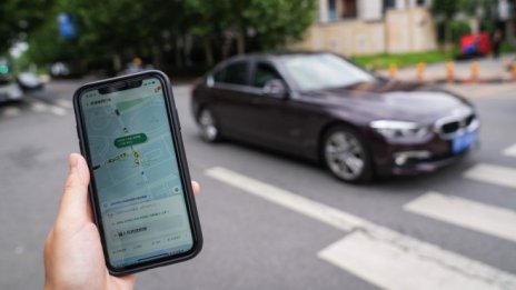 Didi отлага плана за експанзия в Европа