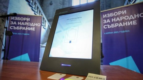 Харалан Александров: Поискахме да изчегъртват и сега отиваме на трети избори