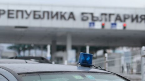 И Сърбия въвежда PCR тест за влизащите от България