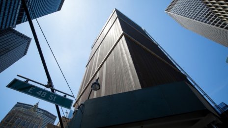 JPMorgan прогнозира разместване в парадигмата през това десетилетие 