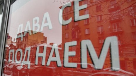 Дълбочина на срива: България е в една група със Скандинавието и Балтика