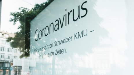 Излекуваните от коронавирус у нас отново са повече от новите заразени