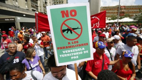 Венецуела, престъпленията и социализмът