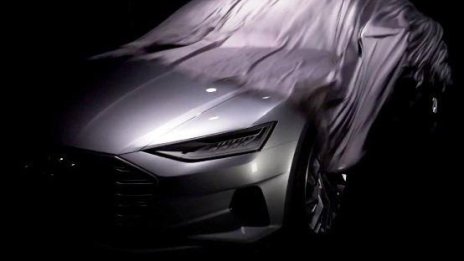 Audi публикува нова снимка на A9