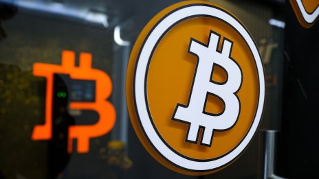 Биткойнът поскъпва, въпреки че остана извън разговора на Илон Мъск и Доналд Тръмп