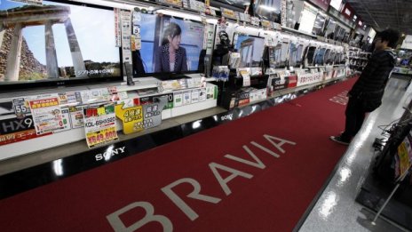 Sony е готова за конкуренцията на Apple 