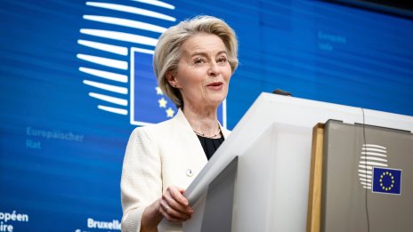 Фон дер Лайен: ЕС разполага с ясен план срещу митата на Тръмп