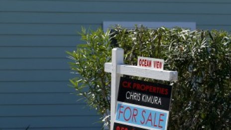 Продажбите на съществуващи жилища в САЩ растат втори пореден месец през ноември