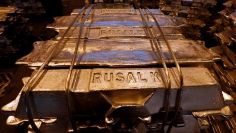 „Русал“ назначи независим директор за нов председател