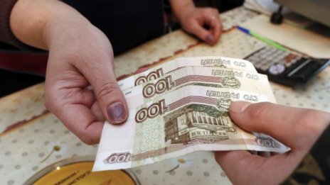 Русия замразява разходите, за да балансира бюджета до 2017 г.