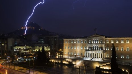 Задава ли се краят на гръцките мечти?