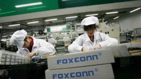 Foxconn готви големи съкращения на служители