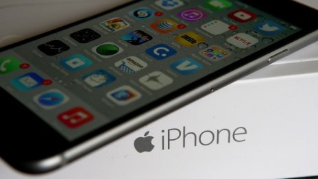 Apple с най-висока тримесечна печалба на публична компания в историята
