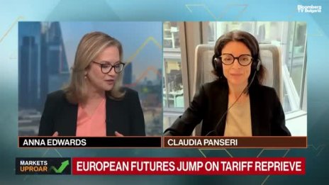 UBS: Несигурността ще накара растежът във и извън САЩ да се забави по-бързо