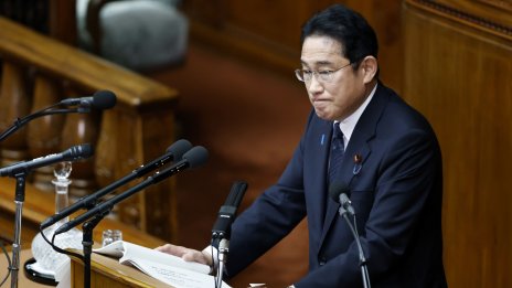 Япония обяви мерки за борба с инфлацията за 113 млрд. долара