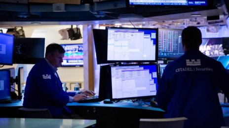 S&P и Nasdaq не можаха да задържат рекордите след номинацията на Пауъл