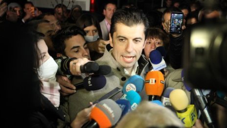 Започват дискусии между ПП, БСП, ИТН и ДБ по ключови политики