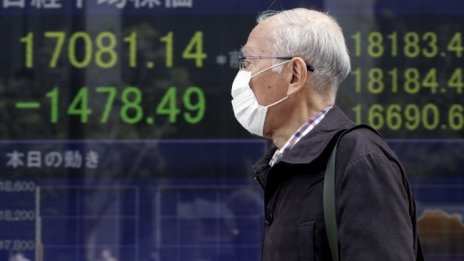 Технологичните акции поведоха спадовете на борсата в Хонконг