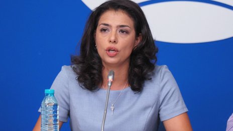 Ваня Григорова се кандидатира за кмет на София