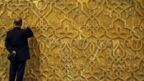 Мълчанието вече не е вариант в Източен Ерусалим