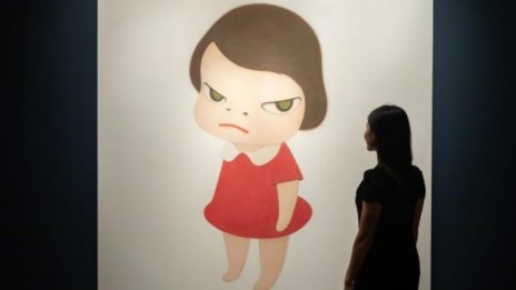 Картина за 25 млн. долара беше продадена на търг в Хонконг 