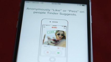 Tinder открива офис в Силициевата долина