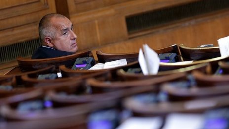 Бойко Борисов: Опозицията няма основания да критикува управлението ни