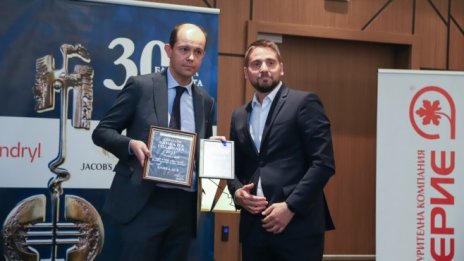 Банка ДСК спечели “Най-добър действащ дигитален проект“ от наградите на Асоциация "Банка на годината"