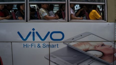Индия конфискува 59 млн. долара от китайския Vivo