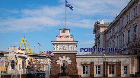 За втора поредна нощ Русия извършва масиран ракетен удар над Одеса