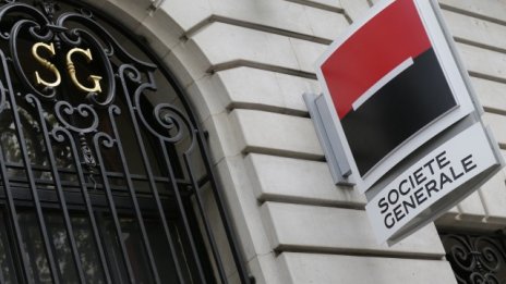 Тримесечната печалба на Société Générale скочи рязко