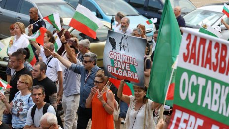 Опитът на Хърватия с еврото може да послужи като успокоение за България